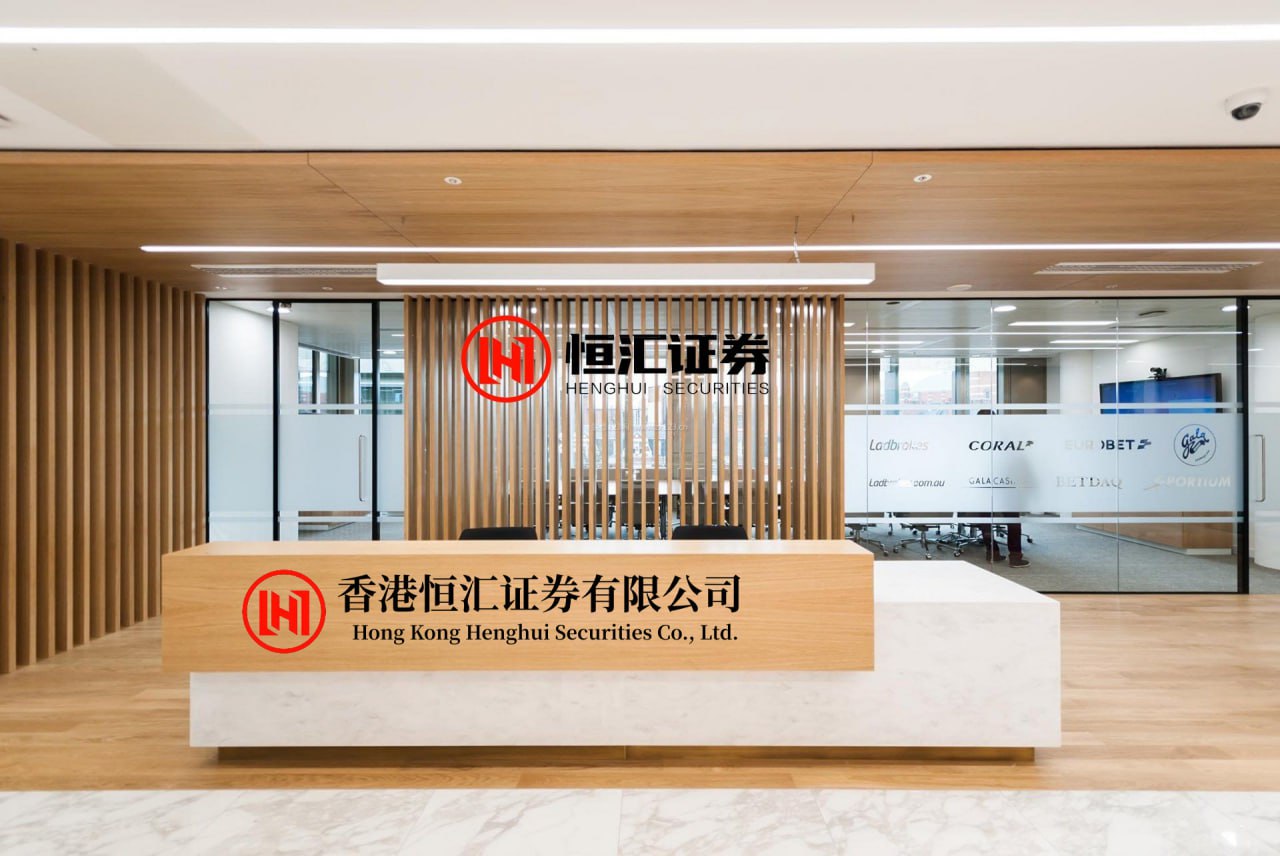 手机股票配资网平台 广州钛动科技：毛利率超82%年营收破亿美元，冲刺港交所多智能体第一股