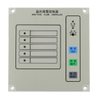 5KBJ-1Q 监测报警控制器