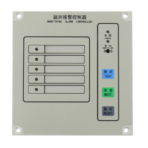 5KBJ-1Q 监测报警控制器