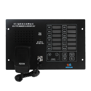 6/12KD-3ZQ 轮机员报警主机