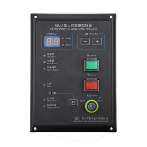 KBJ-2 人员报警控制器