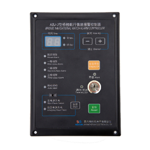KBJ-3 桥楼航行值班报警控制器