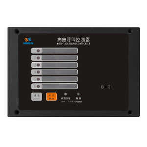 KHC-5Q 病房呼叫控制器