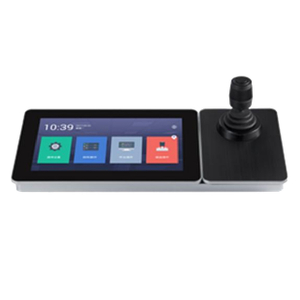 KCC-5120 网络键盘