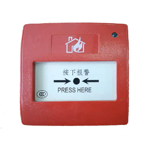 J-SAP-M-M900K 手动火灾报警按钮