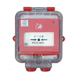 J-SAP-M-M900K 防水手动火灾报警按钮