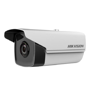 KCC-2120-P 红外网络一体机