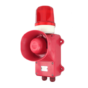 BJ-5J/5Z 声光报警器