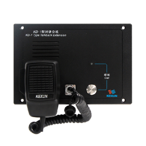 KD-1FQ 对讲分机