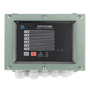 KHC-5G 病房呼叫控制器