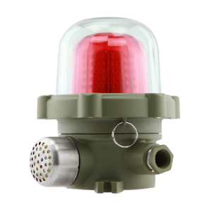 BBJ-ZR-24/220 防爆声光报警器