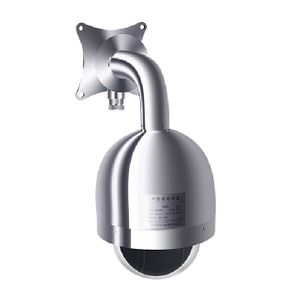 KCC-3120 不锈钢红外网络一体机(带云台）