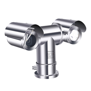 KCC-3122不锈钢红外网络一体机(带云台）