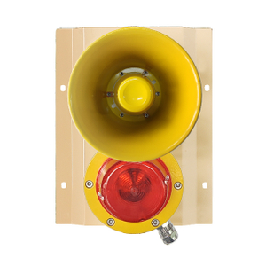 BBJ-21-□ 防爆声光报警器 