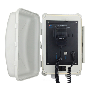 KD-1FF 防风雨对讲分机