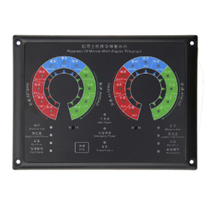 KED12-S-Q （双） 传令钟复示器