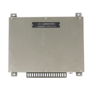 KY-1A/B/C 警铃控制箱