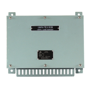 12KFX-7 分线箱