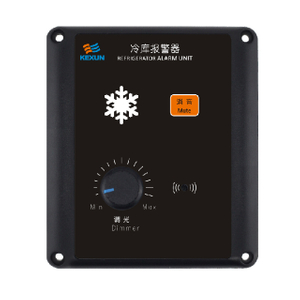KLC-5JQ 冷库呼叫报警器