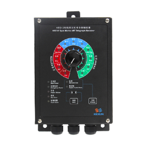 KED12-J-G 传令钟收信器