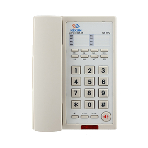 KH-1T/G 自动电话机